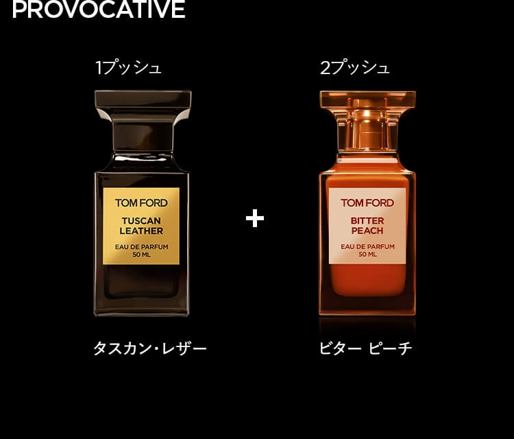 楽天市場】【ポイント10倍｜3/1 0:00〜3/1 23:59】タスカン・レザー