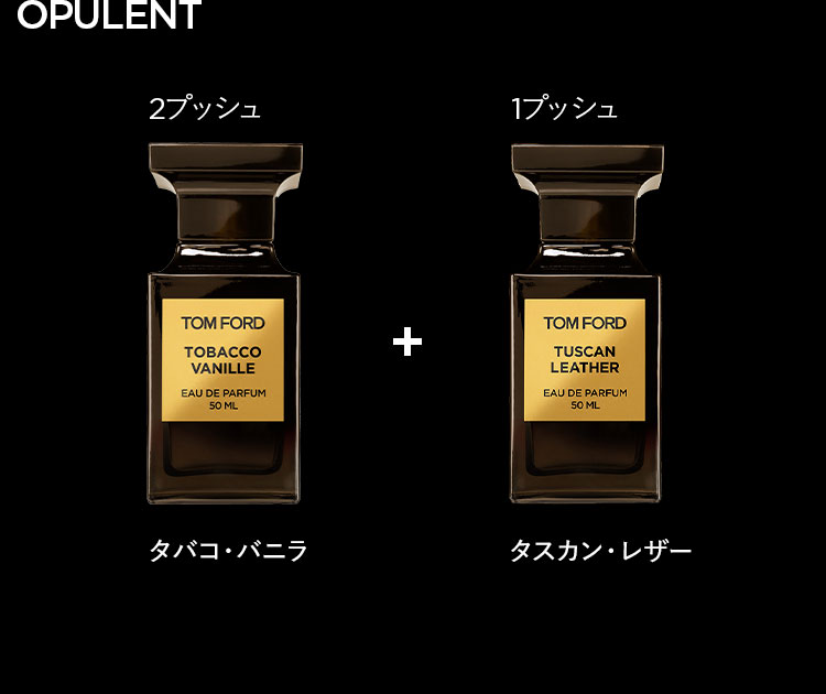 楽天市場】【ポイント10倍｜3/1 0:00〜3/1 23:59】タバコ・バニラ