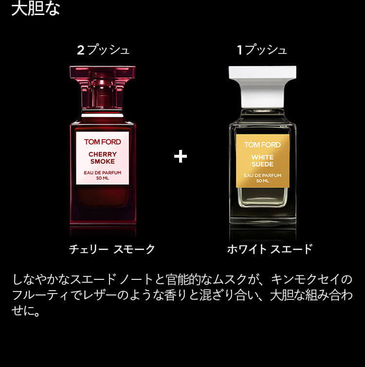 楽天市場】【ポイント10倍｜3/1 0:00〜3/1 23:59】チェリー スモーク