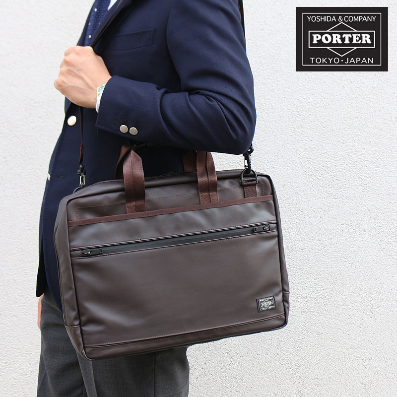 PORTER ポーター クラウド 2WAYブリーフケースL | TOZAI NANBOKUYA