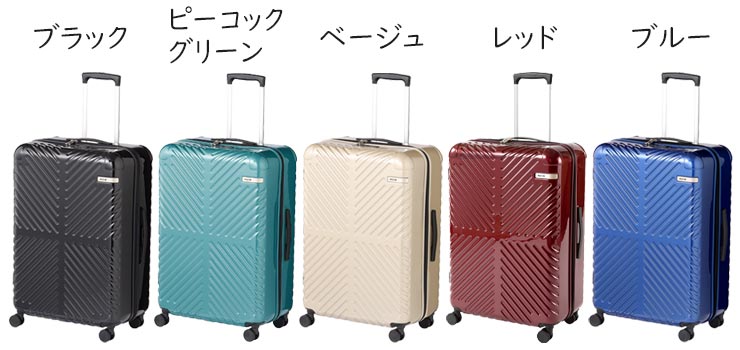 楽天市場】【各種利用でポイント最大27倍！ 】 ACE ラディアル (82L