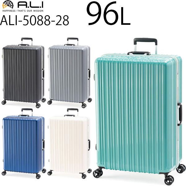 楽天市場】【各種利用でポイント最大27倍！ 】 アジアラゲージ アジア