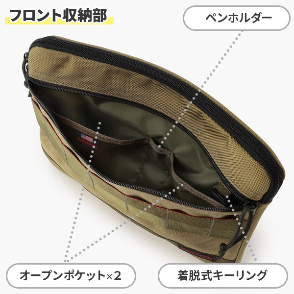 楽天市場】【各種利用でポイント最大27倍！ 】 BRIEFING A4 CLUTCH