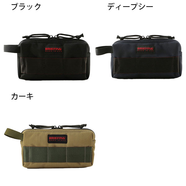 楽天市場】【各種利用でポイント最大27倍！ 】 BRIEFING MOBILE POUCH