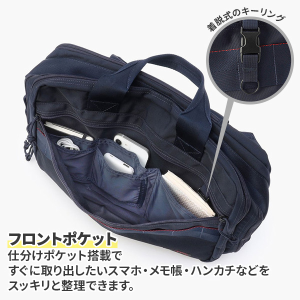 楽天市場】【各種利用でポイント最大27倍！ 】 BRIEFING TR-3 S MW