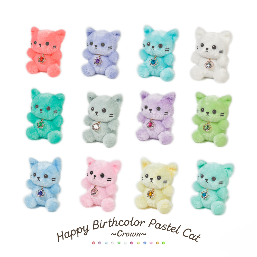 楽天市場】【誕生日のプレゼントに】ぬいぐるみ キーホルダー 猫 ねこ