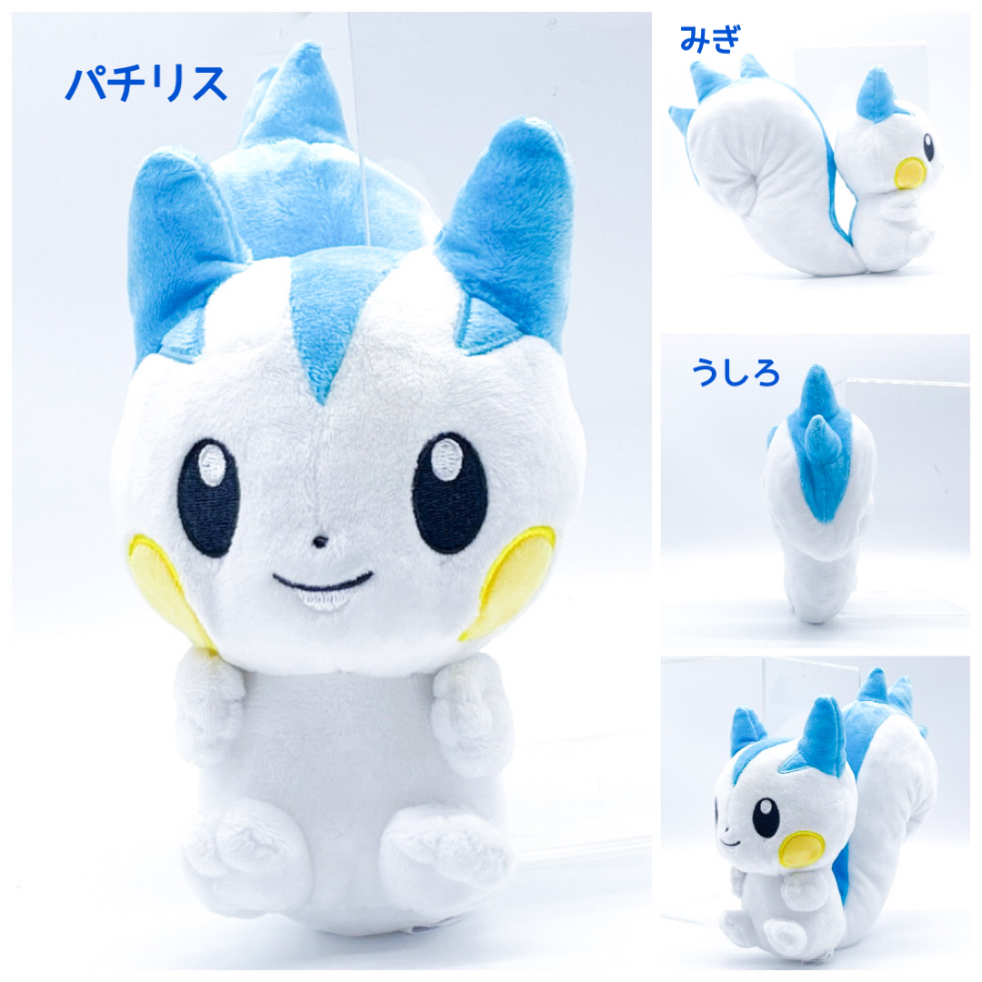 楽天市場】ぬいぐるみ ポケットモンスター ポケモン ニャオハ クワッス