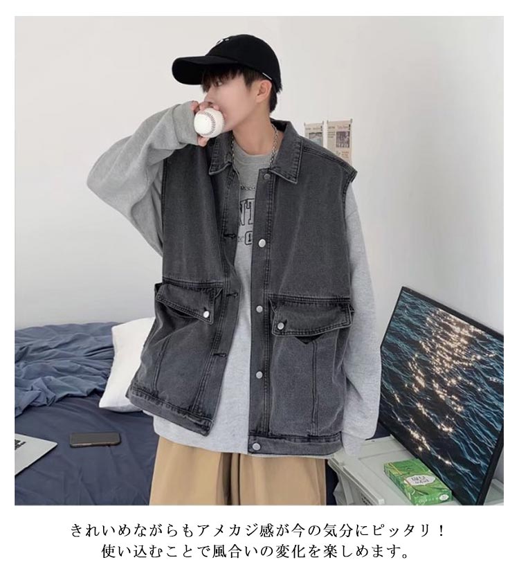 楽天市場】 デニム 袖なし オーバーサイズ ジャケット デニムベスト