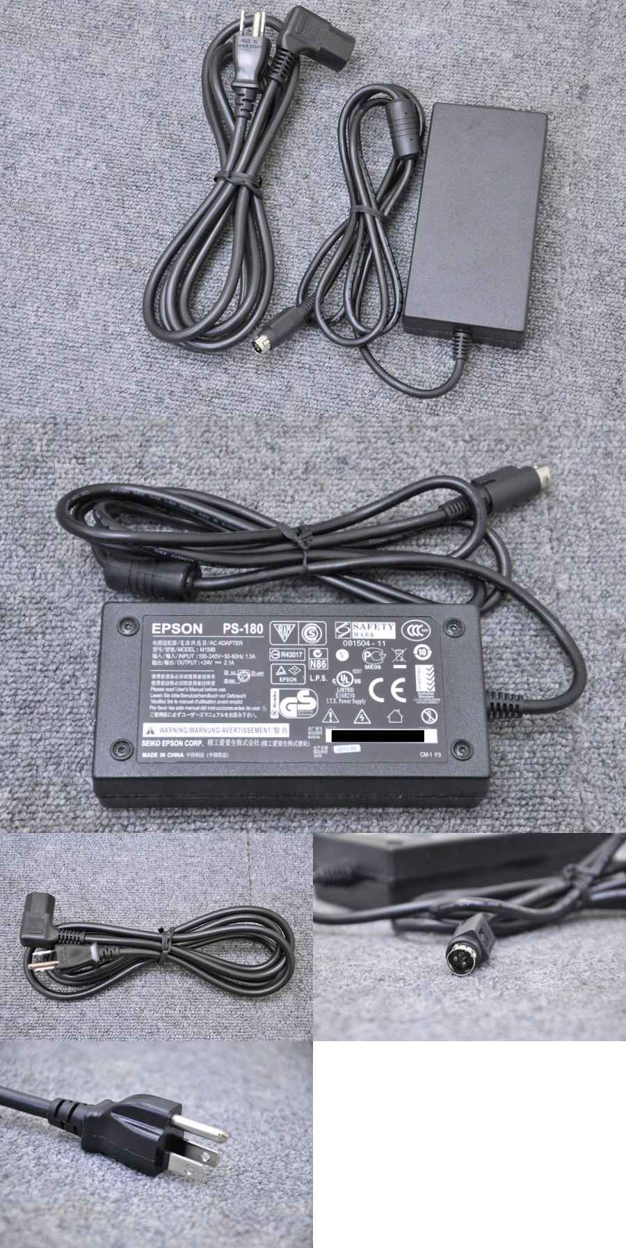 楽天市場】EPSON/エプソン レシートプリンタ TMシリーズ用 電源