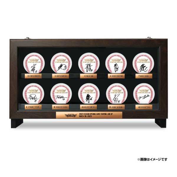 3/21(火)】2023シーズン開幕スタメンボールセット発売!＠オンライン