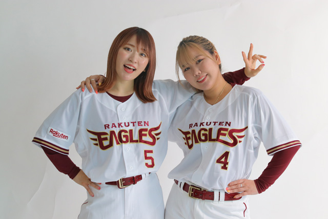 グルメ情報】緊急販売決定!平成フラミンゴコラボグルメ - 東北楽天