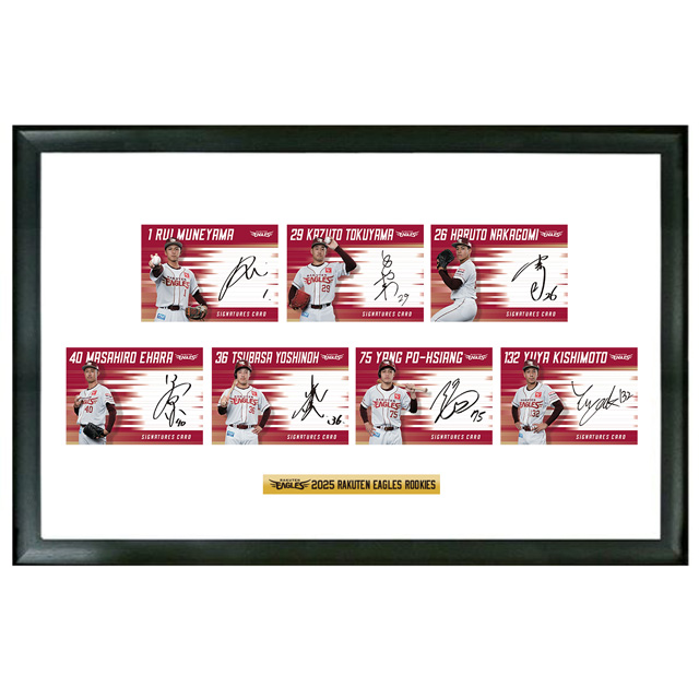 1/10(金)】数量限定!2025ルーキー直筆サイン入りカードセット&グッズ