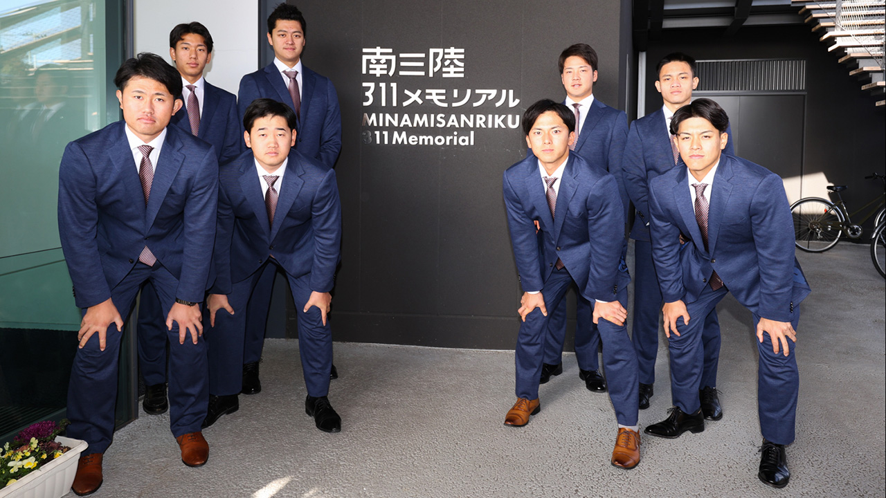 2025年度新入団選手が東日本大震災の被災地（南三陸町）を訪問 - 東北