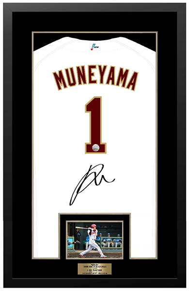 3/29(土)12:00】宗山塁選手「プロ初ヒット記念グッズ」発売