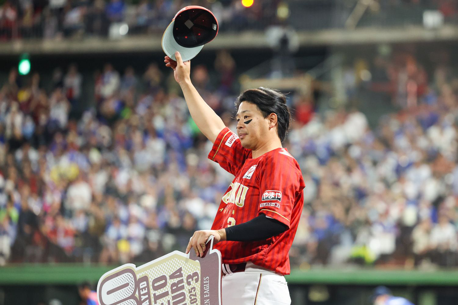 浅村 栄斗選手【2000試合出場】達成! - 東北楽天ゴールデンイーグルス