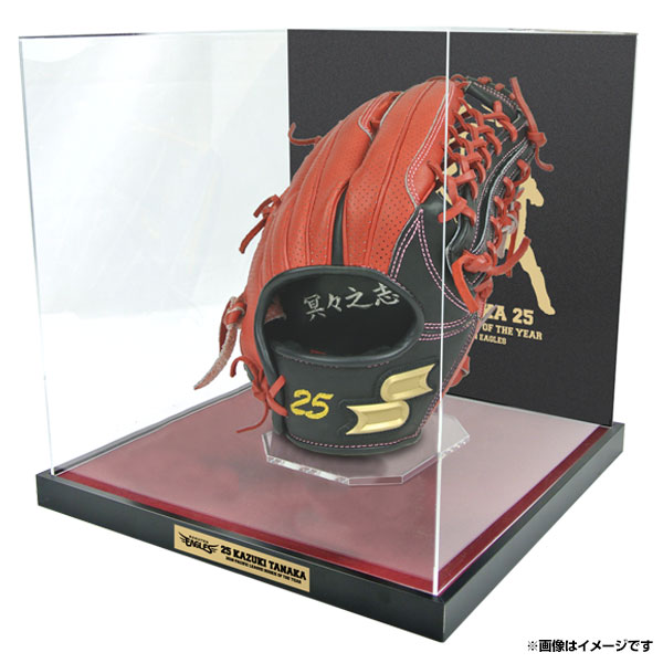 11/30(金)21:00】田中和基選手 2018最優秀新人賞(新人王)獲得記念