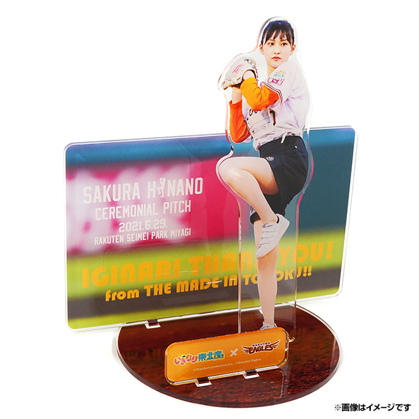 7/5(月)】受注販売決定!いぎなり東北産コラボグッズが新登場