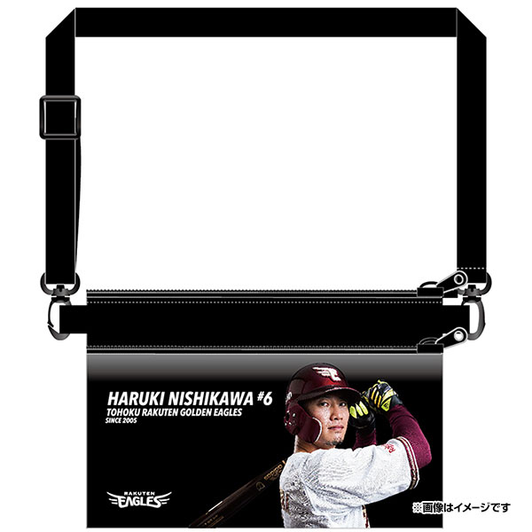 3/12(土)10:00】#6西川遥輝選手 スタートダッシュ!グッズを発売