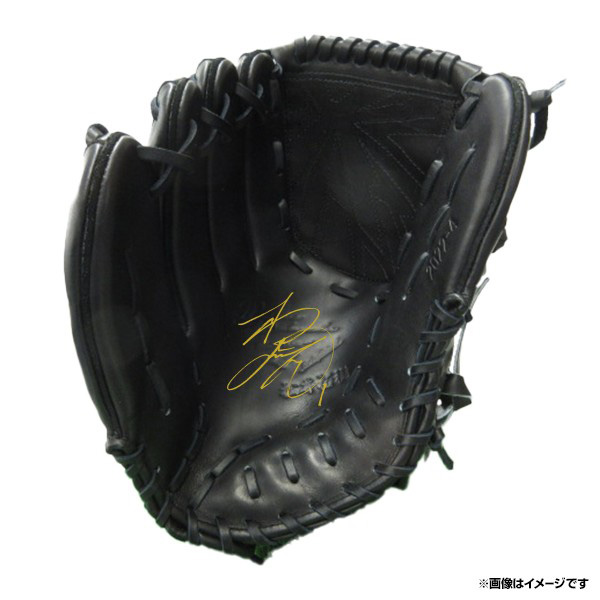 10/22(土)13:00】松井裕樹選手「最多セーブ投手賞記念グッズ」発売