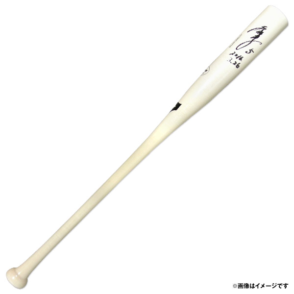 4/3(日)21:00～】オコエ瑠偉選手 プロ初盗塁記念商品、茂木栄五郎選手