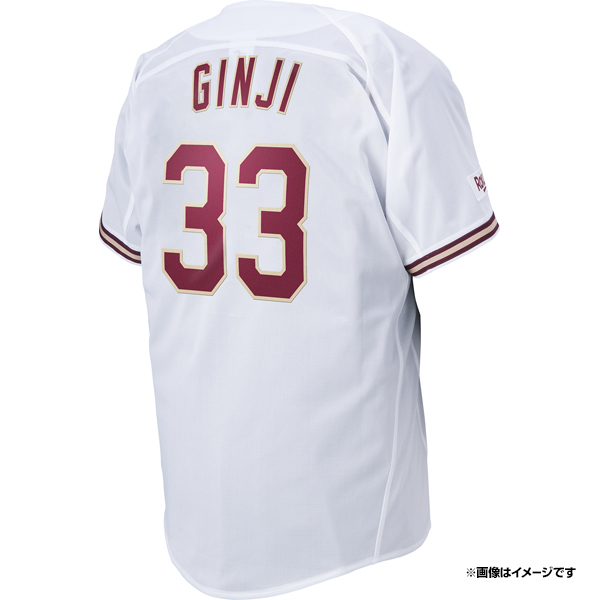 33 銀次 選手名鑑2023 - 東北楽天ゴールデンイーグルス