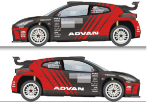 25NRT_GRyarisRally2-300x200.jpg