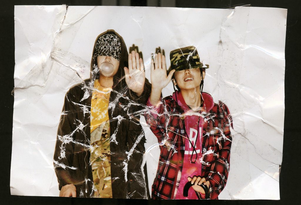 FAKE TYPE. | Rambling RECORDS