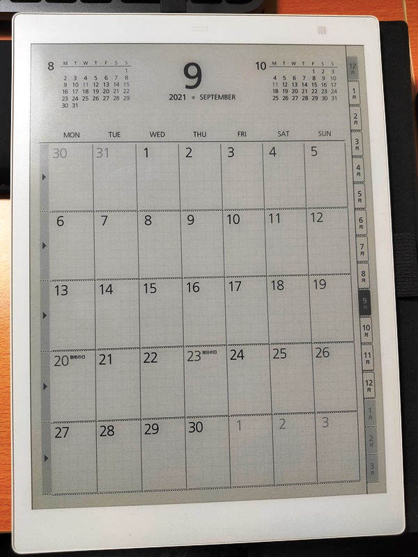 第二世代】クアデルノの使い方や機能から使い道・持つべき人を考える