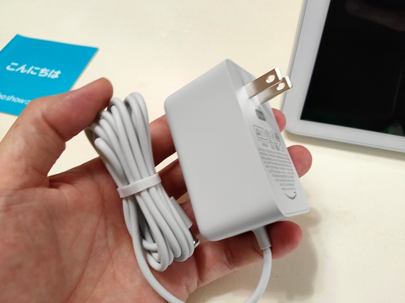 開封レビュー】Echo Show 8 第2世代の導入で快適になる準備をしてみた