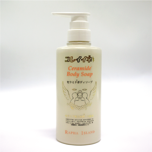 商品一覧 基礎化粧品 通販 ラファアイランド