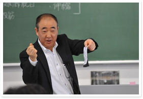 パーフェクトカイロαの身体戦略|キネシオテーピング、スラッキング療法