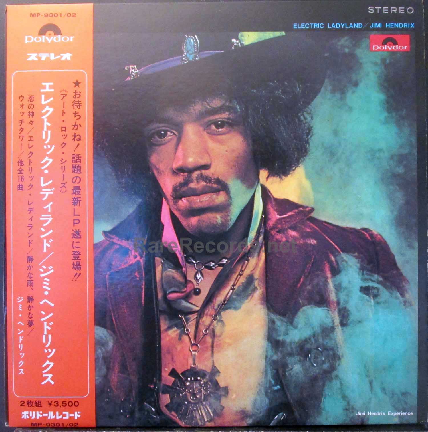 Jimi Hendrix – Electric Ladyland 1971 Japan 2 LP set with obi