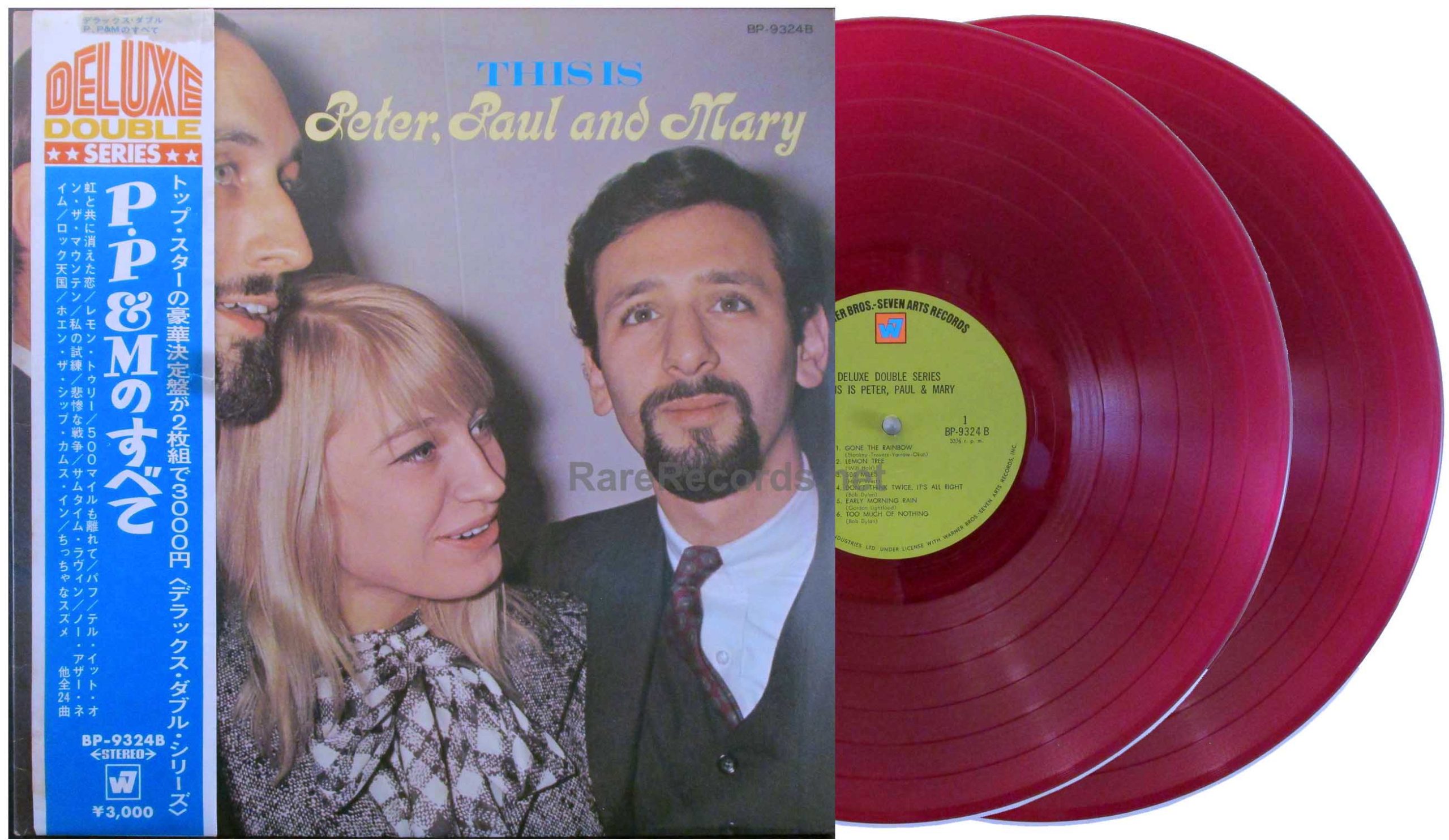 Peter, Paul & Mary – This is Peter, Paul & Mary 1969 Japan red