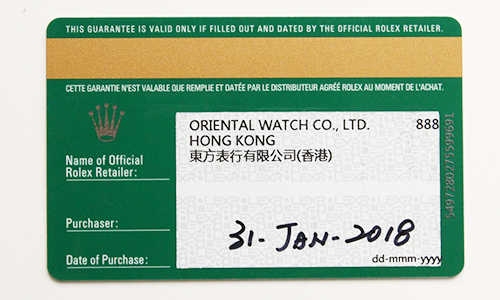 ロレックスの保証書（ギャランティカード）を徹底解説～見方、種類、国