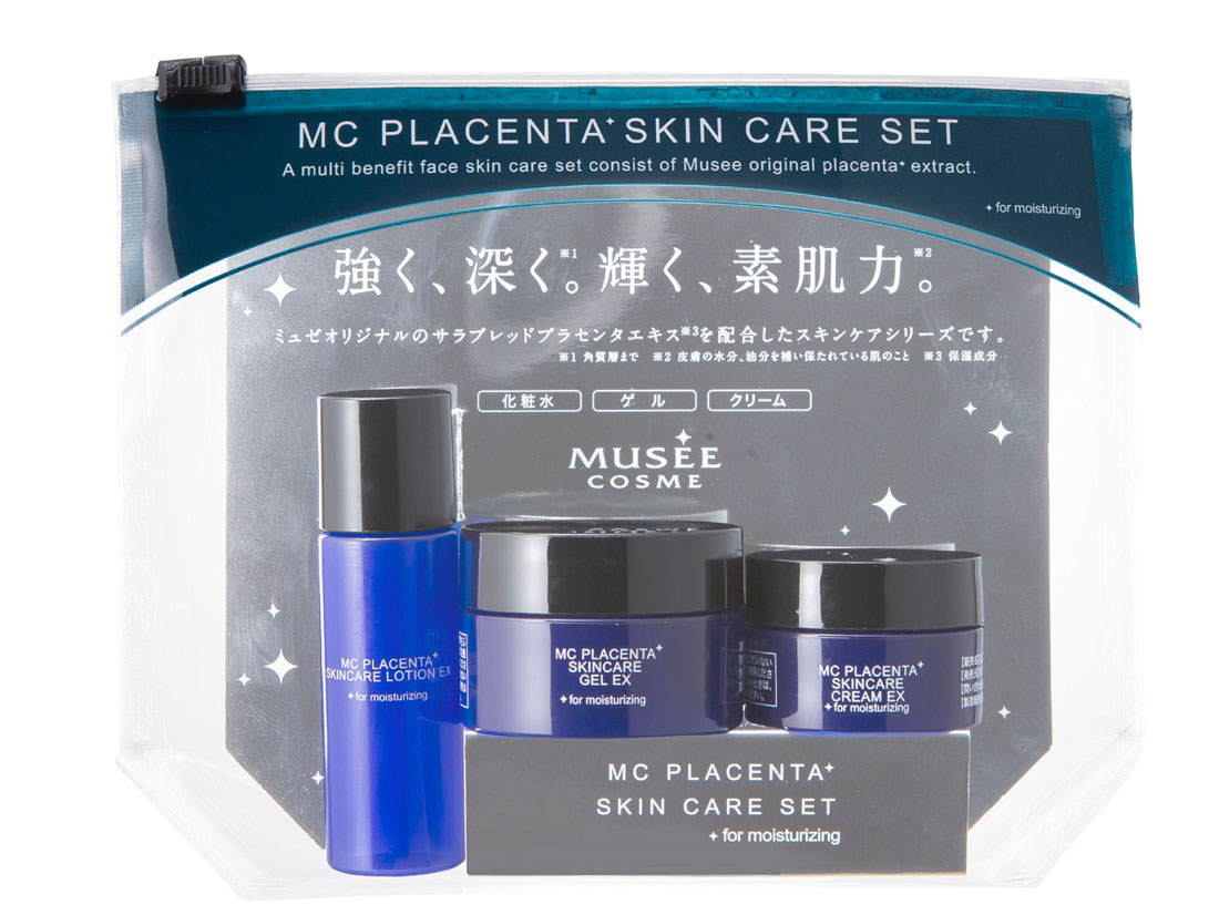未開封】ミュゼコスメ MC PLスキンケアゲルEX 110g 試してみた】MC PL