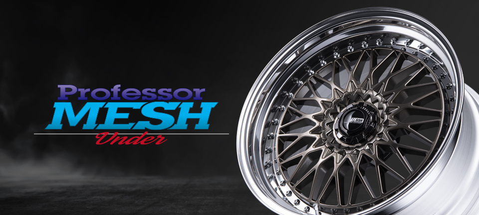 ホイールのトータルメーカー SSR｜純正にはできないホイールをカタチに