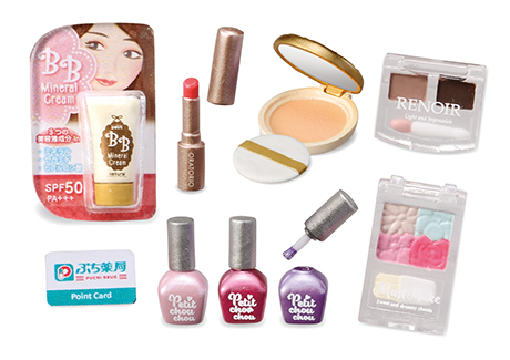 わたしの街のぷち薬局：商品案内 | 株式会社リーメント