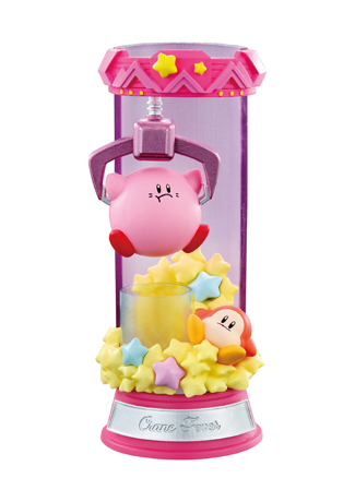 Swing Kirby Twinkle Traveler：商品案内 | 株式会社リーメント