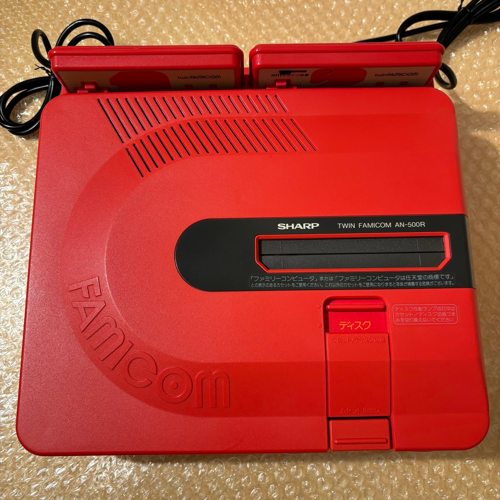 SHARP Twin Famicom set (AN-500R) with NESRGB kit - RetroAsia