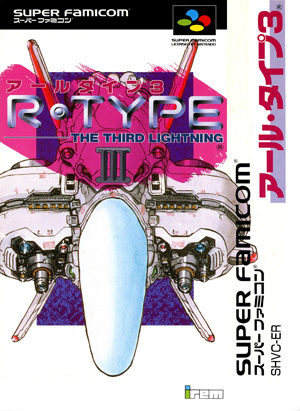 R-Type III: The Third Lightning - Retro Game Cases 🕹️