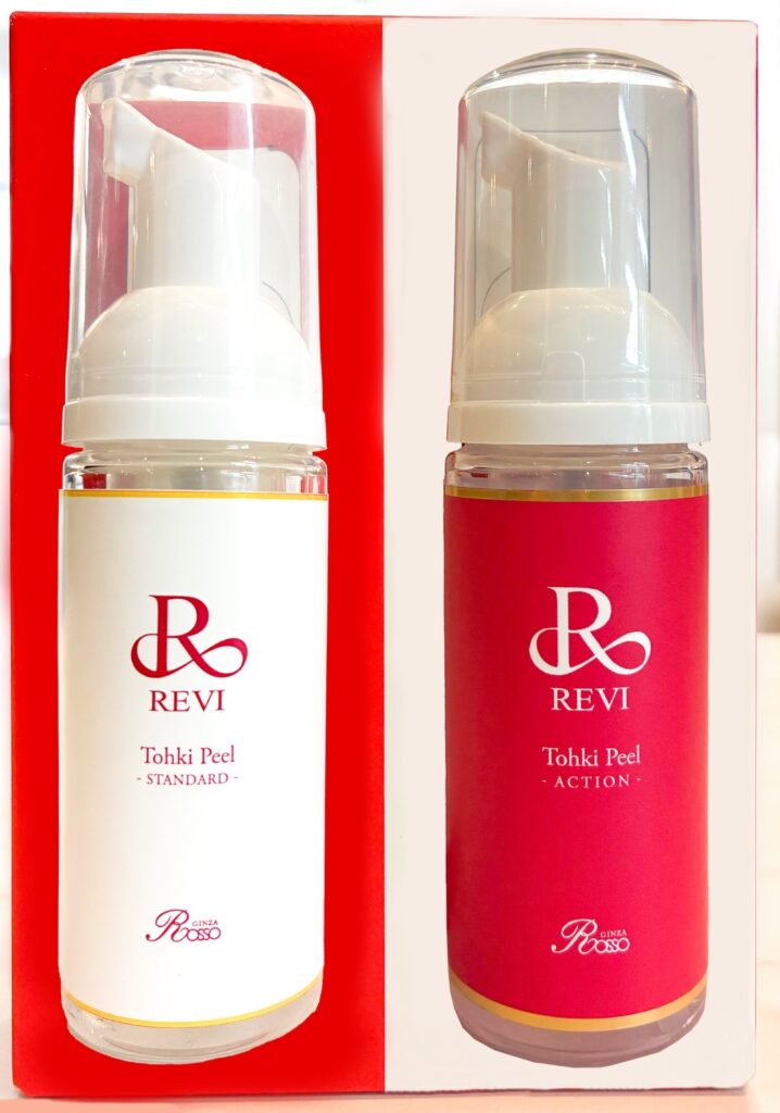 REVI T陶肌ピールACTION & STANDARD セット REVI T陶肌ピールACTION