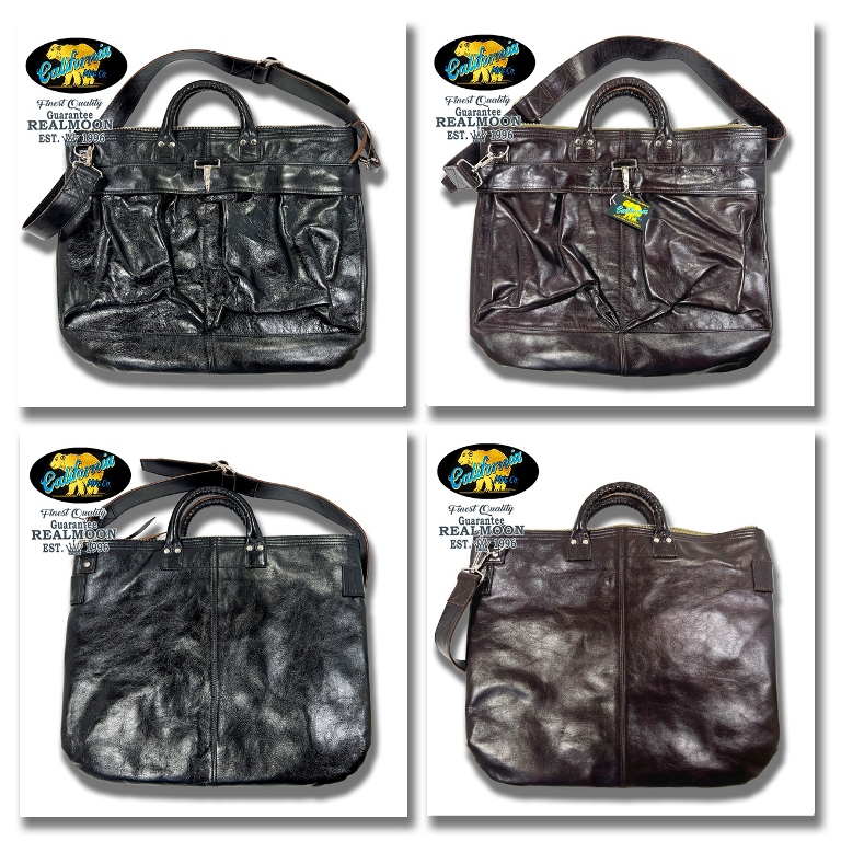 RAINBOW COUNTRY ヘルメットバッグ No.RCL60004 