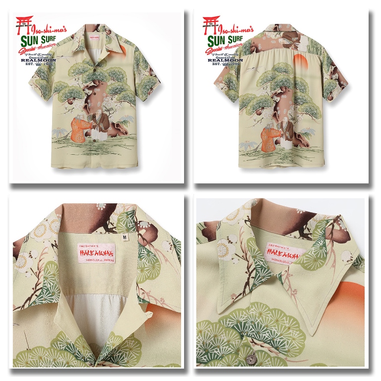 SUN SURF アロハシャツ No.SS39231 実名復刻 いそしま 
