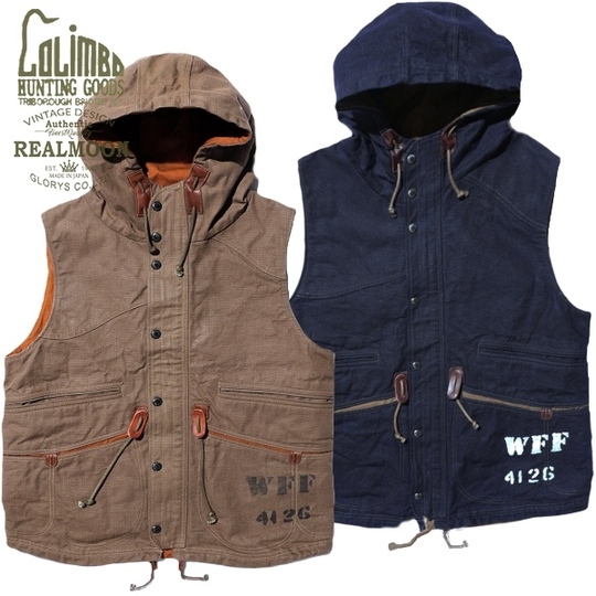 COLIMBO ベスト No.ZZ0117 カスタム 