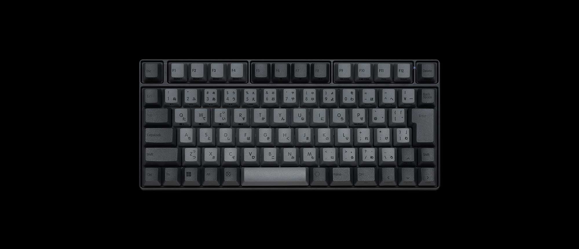 製品 : REALFORCE / C1HJ13 | REALFORCE | 日本製プレミアムキーボード