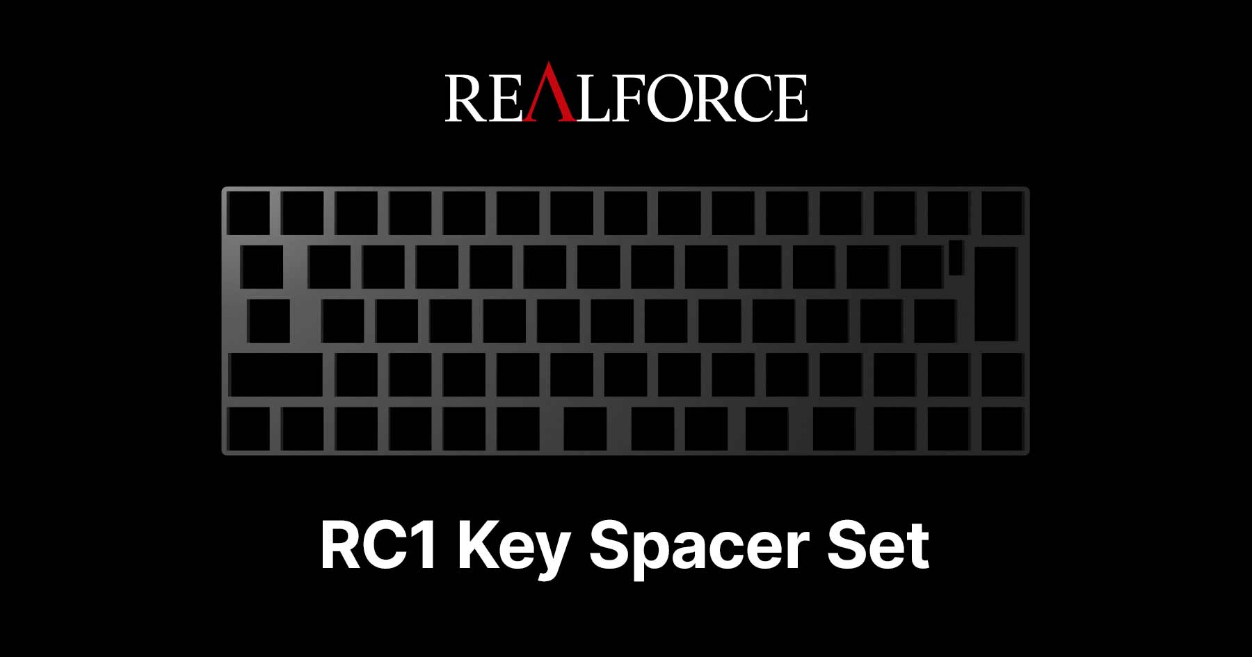 製品 : REALFORCE RC1 キースペーサーセット | REALFORCE | 日本製