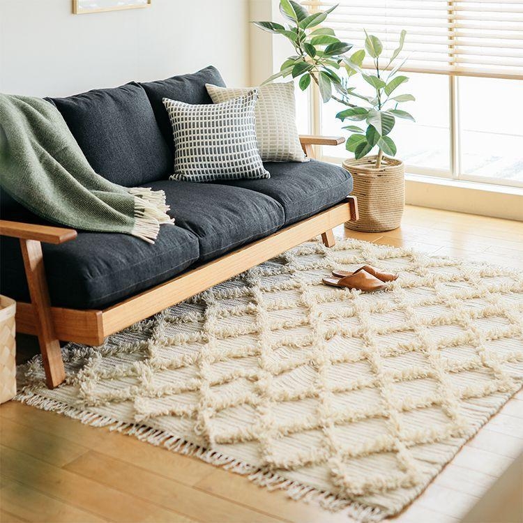 Re:CENO ERIVAN RUG 140cm×200cm Re:CENO ERIVAN RUG 140cm×200cm Re:CENO