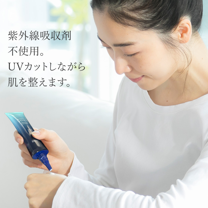 ドクターリセラ (Aqua Venus)公式オンラインショップ / 製品詳細