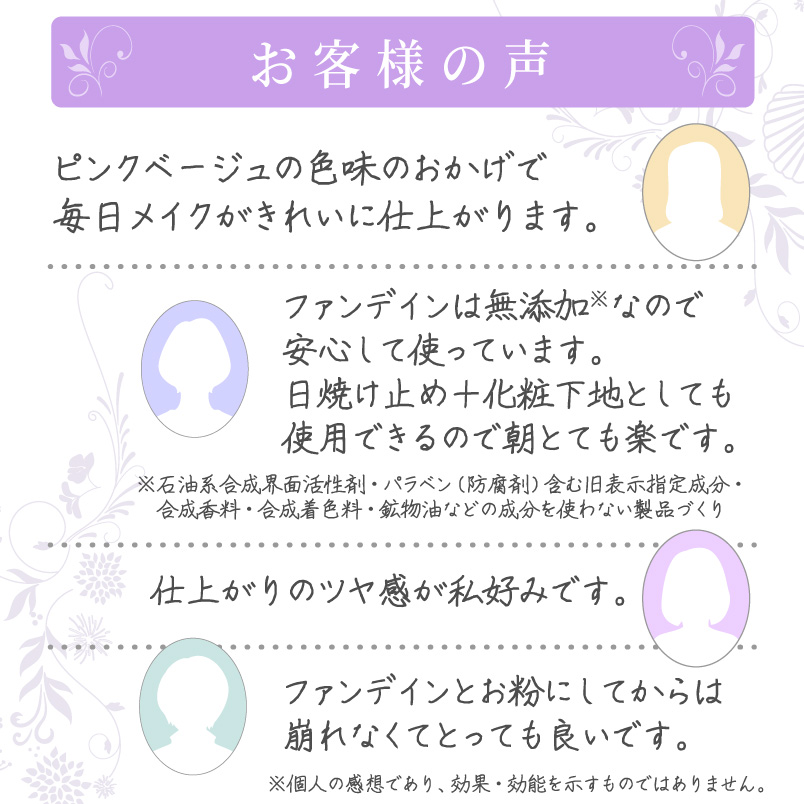 ドクターリセラ (Aqua Venus)公式オンラインショップ / 製品詳細