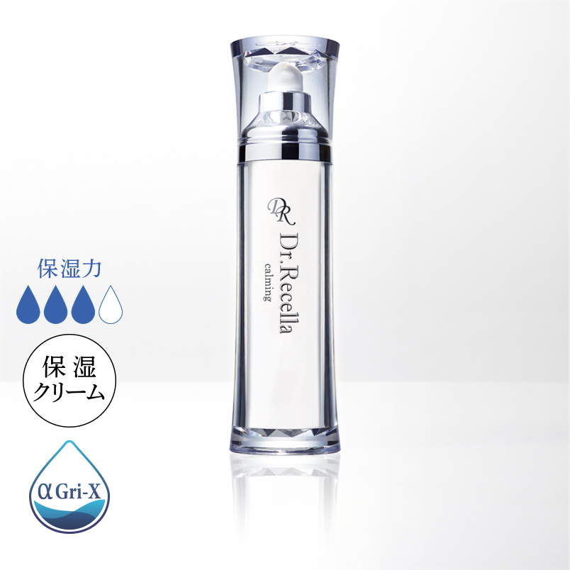 ドクターリセラ (Aqua Venus)公式オンラインショップ / ジェル・クリーム